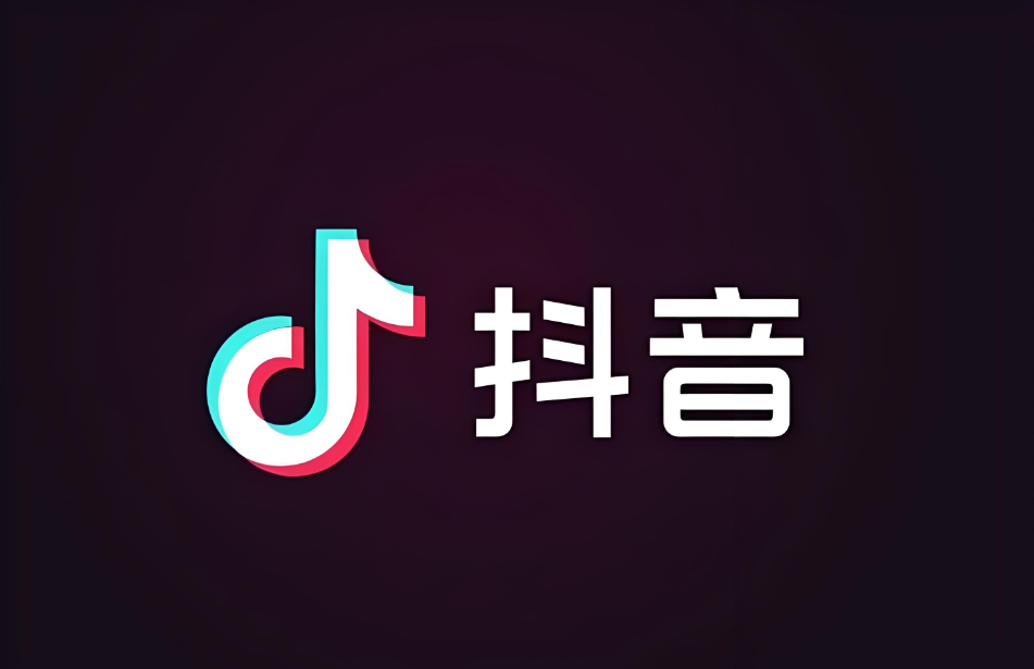 小红书聚光投流技巧