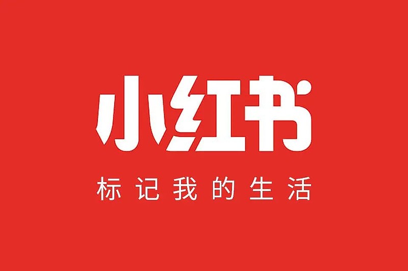 快手电商粉丝价值